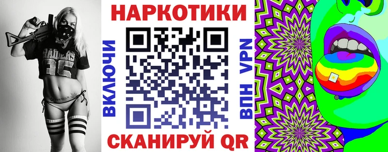 Купить наркотик Дивногорск Гашиш Cocaine АМФ Мефедрон