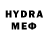 МДМА VHQ Alinosik mestosik