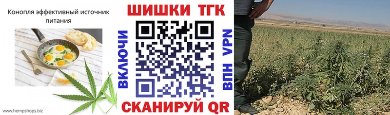 Canna-Cookies марихуана  Дивногорск 