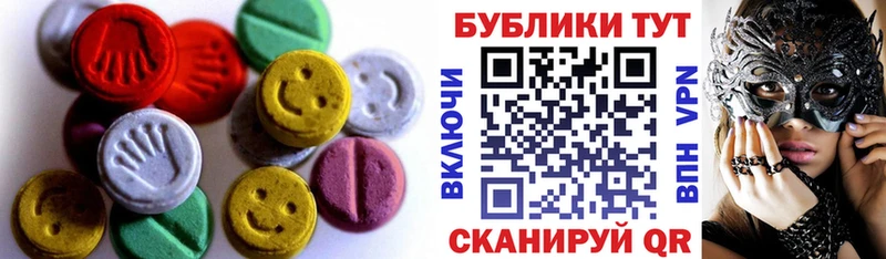 Экстази TESLA  Дивногорск 