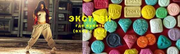 стафф Алзамай