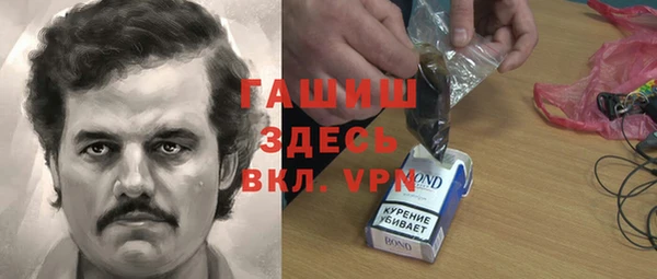 каннабис Алексин