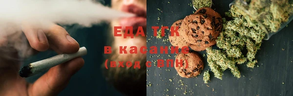 каннабис Алексин