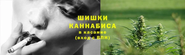каннабис Алексин