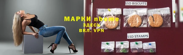 MDMA Алексеевка
