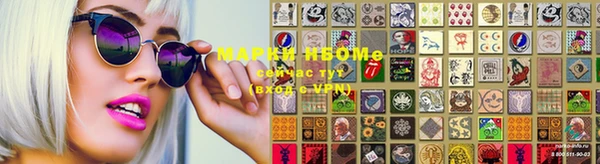 MDMA Алексеевка