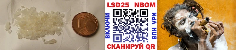 Лсд 25 экстази ecstasy  где купить наркоту  ОМГ ОМГ ONION  это клад  Дивногорск 
